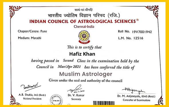 World Famous Astrologer Molana Hafiz Khan Ji +91-7698636720